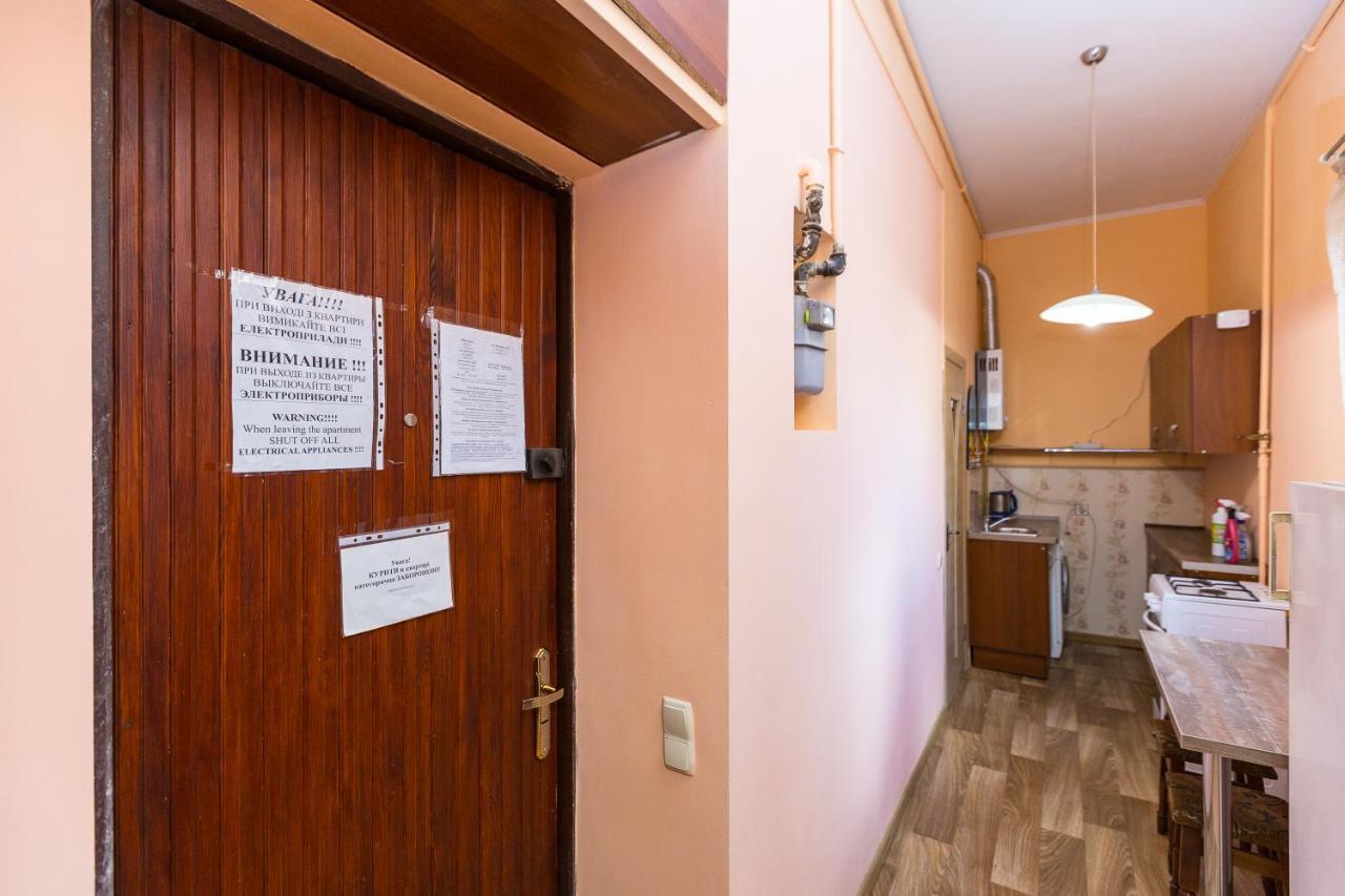 Квартира В Центрі Подобово На Вулиці Коперника 26 Біля Палацу Мистецтв Leópolis Exterior foto